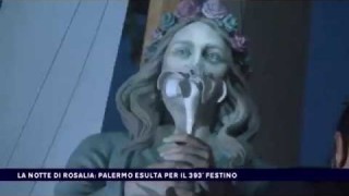 Le immagini del 393° Festino di Santa Rosalia a Palermo Le immagini del 393° Festino di Santa Rosalia a Palermo